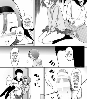 The Pervert 018
