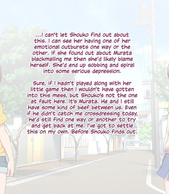 Mesu Ochi Hanayome ~Kare ga Kanojo ni Ochita Wake~ | Bridal Feminisation ~The road from boyfriend to girlfriend~ 047