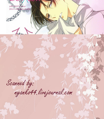 Hitori asobi 002