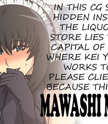 Mawashi Mon