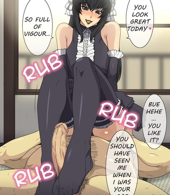 Mawashi Mon 003