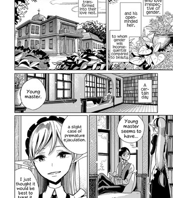 Juusha no Otsutome | Servant's business (Bokura wa...) 006