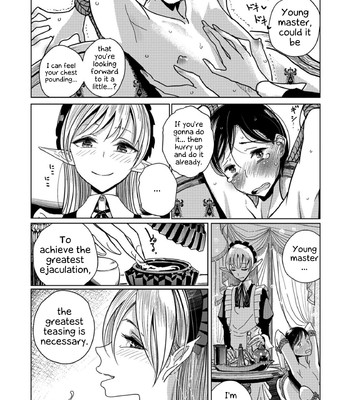 Juusha no Otsutome | Servant's business (Bokura wa...) 011