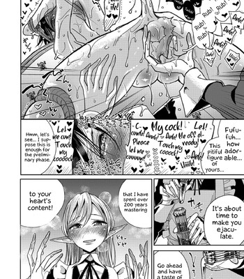 Juusha no Otsutome | Servant's business (Bokura wa...) 016