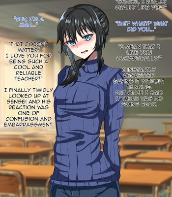 Boku o ijime kara tasuketekureta sensei ♂ ga ijime no shuhan ni reru hanashi | A story about a teacher who saved me from bullying being NTRed by the bully's main culprit. 016