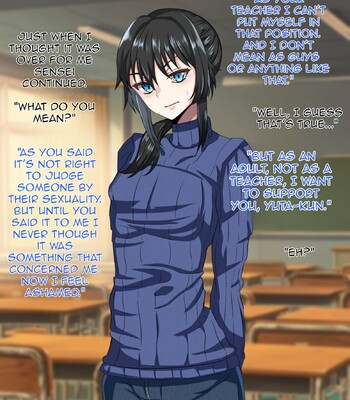 Boku o ijime kara tasuketekureta sensei ♂ ga ijime no shuhan ni reru hanashi | A story about a teacher who saved me from bullying being NTRed by the bully's main culprit. 018