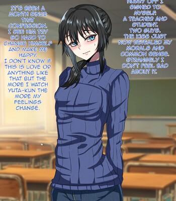 Boku o ijime kara tasuketekureta sensei ♂ ga ijime no shuhan ni reru hanashi | A story about a teacher who saved me from bullying being NTRed by the bully's main culprit. 029
