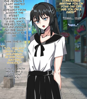 Boku o ijime kara tasuketekureta sensei ♂ ga ijime no shuhan ni reru hanashi | A story about a teacher who saved me from bullying being NTRed by the bully's main culprit. 051