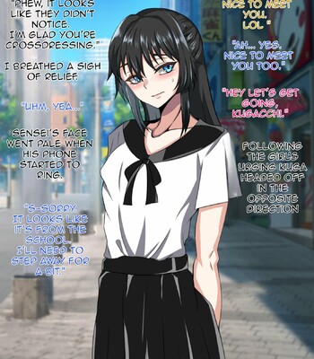 Boku o ijime kara tasuketekureta sensei ♂ ga ijime no shuhan ni reru hanashi | A story about a teacher who saved me from bullying being NTRed by the bully's main culprit. 052
