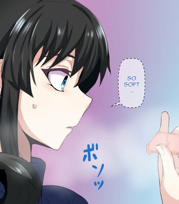 Boku o ijime kara tasuketekureta sensei ♂ ga ijime no shuhan ni reru hanashi | A story about a teacher who saved me from bullying being NTRed by the bully's main culprit. 094
