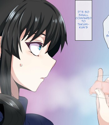 Boku o ijime kara tasuketekureta sensei ♂ ga ijime no shuhan ni reru hanashi | A story about a teacher who saved me from bullying being NTRed by the bully's main culprit. 095