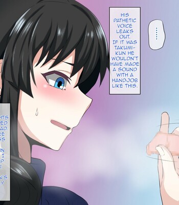 Boku o ijime kara tasuketekureta sensei ♂ ga ijime no shuhan ni reru hanashi | A story about a teacher who saved me from bullying being NTRed by the bully's main culprit. 096