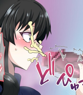 Boku o ijime kara tasuketekureta sensei ♂ ga ijime no shuhan ni reru hanashi | A story about a teacher who saved me from bullying being NTRed by the bully's main culprit. 105