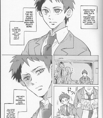 Onaji Yobi Gakka no Kuse ni Kuso Majime na Hinata Hajime ga Kioku Soushitsu ni Natte Bokuchin no Dosukebe Kanojo ni naru nante...!? 003