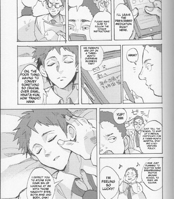 Onaji Yobi Gakka no Kuse ni Kuso Majime na Hinata Hajime ga Kioku Soushitsu ni Natte Bokuchin no Dosukebe Kanojo ni naru nante...!? 007