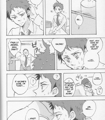 Onaji Yobi Gakka no Kuse ni Kuso Majime na Hinata Hajime ga Kioku Soushitsu ni Natte Bokuchin no Dosukebe Kanojo ni naru nante...!? 008