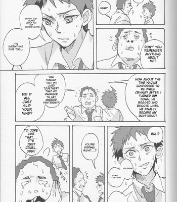 Onaji Yobi Gakka no Kuse ni Kuso Majime na Hinata Hajime ga Kioku Soushitsu ni Natte Bokuchin no Dosukebe Kanojo ni naru nante...!? 009
