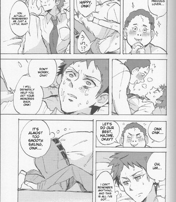 Onaji Yobi Gakka no Kuse ni Kuso Majime na Hinata Hajime ga Kioku Soushitsu ni Natte Bokuchin no Dosukebe Kanojo ni naru nante...!? 011