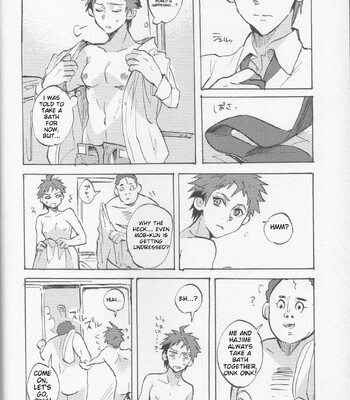 Onaji Yobi Gakka no Kuse ni Kuso Majime na Hinata Hajime ga Kioku Soushitsu ni Natte Bokuchin no Dosukebe Kanojo ni naru nante...!? 012