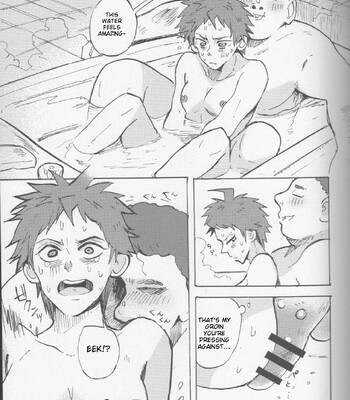 Onaji Yobi Gakka no Kuse ni Kuso Majime na Hinata Hajime ga Kioku Soushitsu ni Natte Bokuchin no Dosukebe Kanojo ni naru nante...!? 013