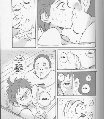 Onaji Yobi Gakka no Kuse ni Kuso Majime na Hinata Hajime ga Kioku Soushitsu ni Natte Bokuchin no Dosukebe Kanojo ni naru nante...!? 015