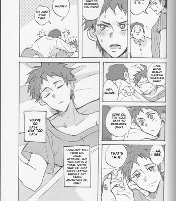 Onaji Yobi Gakka no Kuse ni Kuso Majime na Hinata Hajime ga Kioku Soushitsu ni Natte Bokuchin no Dosukebe Kanojo ni naru nante...!? 021