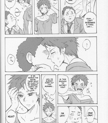 Onaji Yobi Gakka no Kuse ni Kuso Majime na Hinata Hajime ga Kioku Soushitsu ni Natte Bokuchin no Dosukebe Kanojo ni naru nante...!? 022