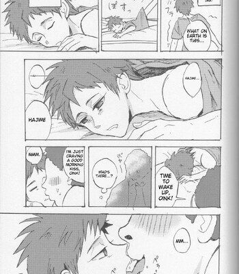Onaji Yobi Gakka no Kuse ni Kuso Majime na Hinata Hajime ga Kioku Soushitsu ni Natte Bokuchin no Dosukebe Kanojo ni naru nante...!? 023