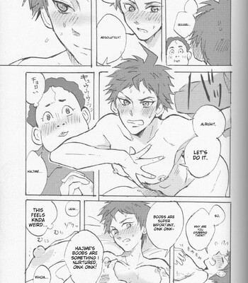 Onaji Yobi Gakka no Kuse ni Kuso Majime na Hinata Hajime ga Kioku Soushitsu ni Natte Bokuchin no Dosukebe Kanojo ni naru nante...!? 029