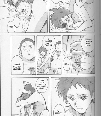 Onaji Yobi Gakka no Kuse ni Kuso Majime na Hinata Hajime ga Kioku Soushitsu ni Natte Bokuchin no Dosukebe Kanojo ni naru nante...!? 033