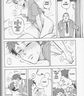 Onaji Yobi Gakka no Kuse ni Kuso Majime na Hinata Hajime ga Kioku Soushitsu ni Natte Bokuchin no Dosukebe Kanojo ni naru nante...!? 036