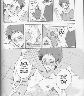 Onaji Yobi Gakka no Kuse ni Kuso Majime na Hinata Hajime ga Kioku Soushitsu ni Natte Bokuchin no Dosukebe Kanojo ni naru nante...!? 040