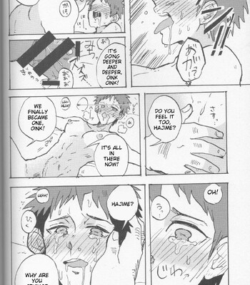 Onaji Yobi Gakka no Kuse ni Kuso Majime na Hinata Hajime ga Kioku Soushitsu ni Natte Bokuchin no Dosukebe Kanojo ni naru nante...!? 044
