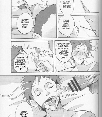 Onaji Yobi Gakka no Kuse ni Kuso Majime na Hinata Hajime ga Kioku Soushitsu ni Natte Bokuchin no Dosukebe Kanojo ni naru nante...!? 051