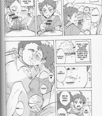 Onaji Yobi Gakka no Kuse ni Kuso Majime na Hinata Hajime ga Kioku Soushitsu ni Natte Bokuchin no Dosukebe Kanojo ni naru nante...!? 054