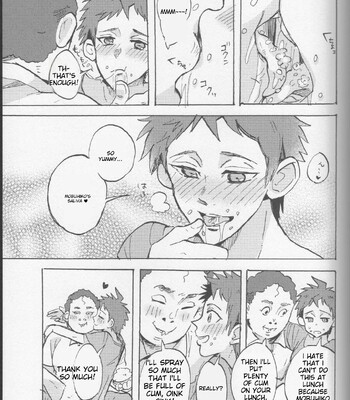 Onaji Yobi Gakka no Kuse ni Kuso Majime na Hinata Hajime ga Kioku Soushitsu ni Natte Bokuchin no Dosukebe Kanojo ni naru nante...!? 055