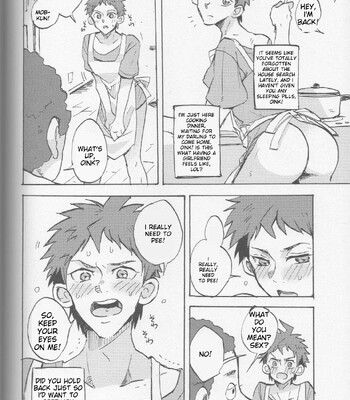 Onaji Yobi Gakka no Kuse ni Kuso Majime na Hinata Hajime ga Kioku Soushitsu ni Natte Bokuchin no Dosukebe Kanojo ni naru nante...!? 056