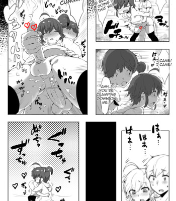 I can't help loving this, Big Brother! 013