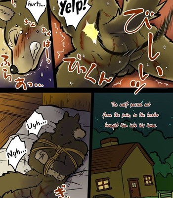(Maririn) Red Riding Hood [Part 1] 008