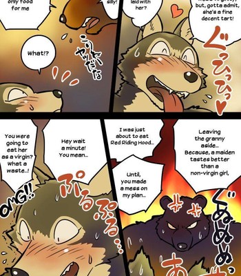 (Maririn) Red Riding Hood [Part 1] 012