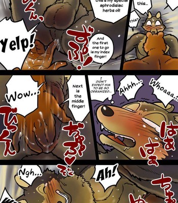 (Maririn) Red Riding Hood [Part 1] 024