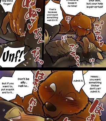 (Maririn) Red Riding Hood [Part 1] 025