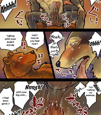 (Maririn) Red Riding Hood [Part 1] 031