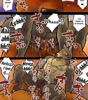(Maririn) Red Riding Hood [Part 1] 032
