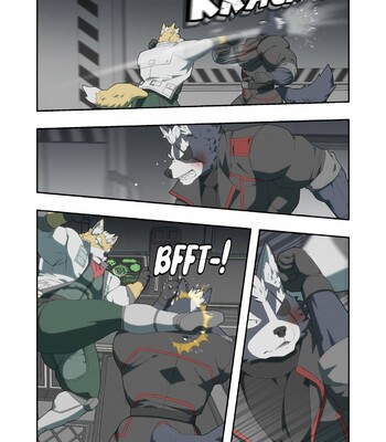 [Raccoon21] Chasing Game 041
