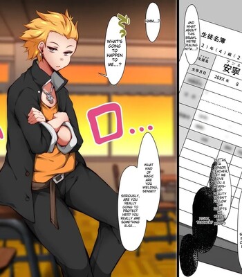 Sex is great! ♡ Serious courtship behavior of the beasts ♡ 003