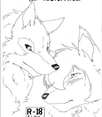 The love story of Ame and Mr Wolf [English]