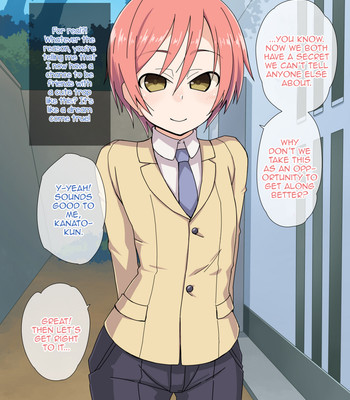 Otokonoko to Himitsu no Kankei 021