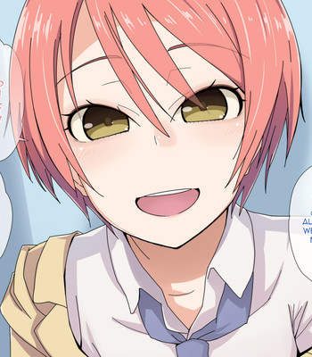 Otokonoko to Himitsu no Kankei 031