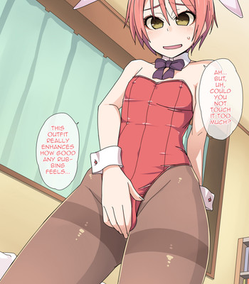 Otokonoko to Himitsu no Kankei 077